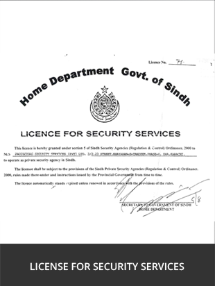 security_service_license